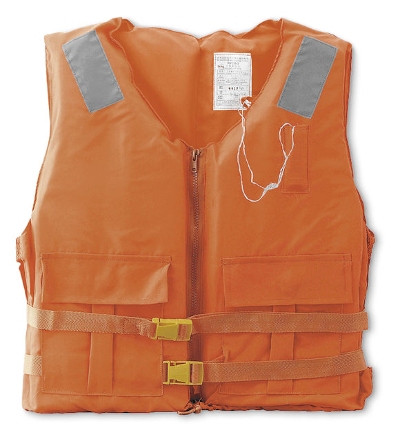 Economic Marine Life Jacket